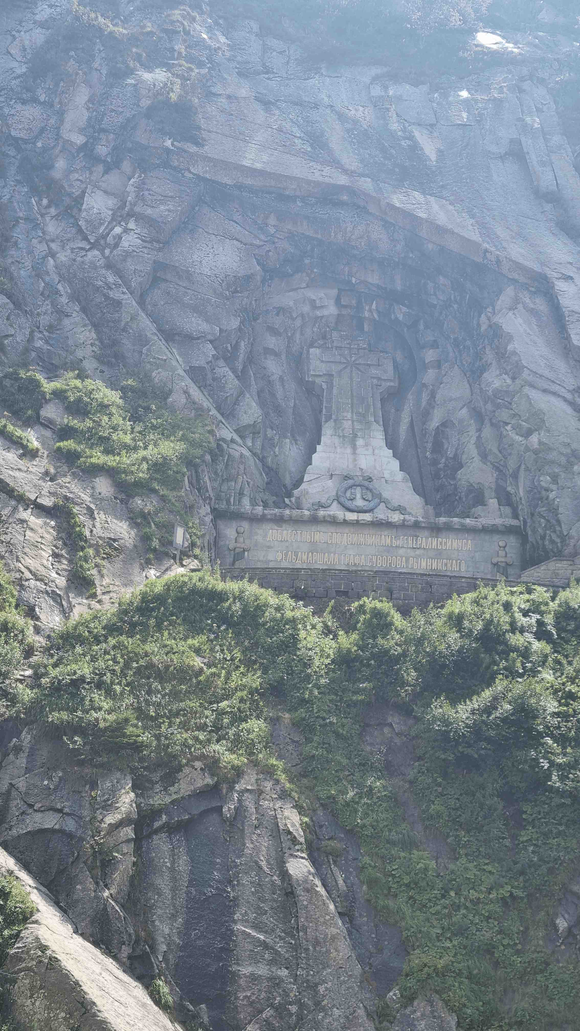 2025-Schweiz-Tour2 (50)